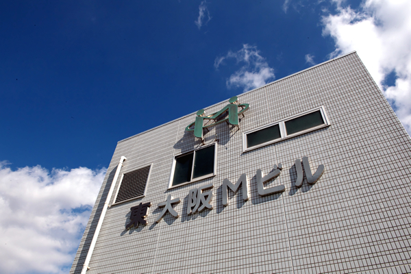 東大阪Mビルの建物看板